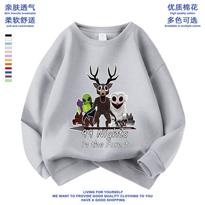 Nights in The Forest Deer99夜森林儿童上衣秋冬装卫衣服潮童新