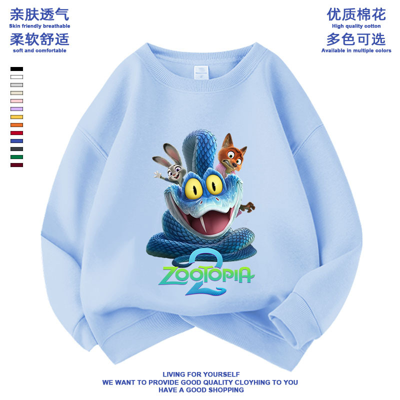 疯狂动物城2男女童加绒卫衣2025新款儿童兔子狐狸上衣儿童卫衣服