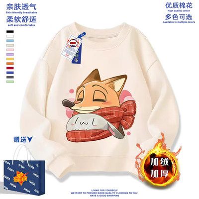 NASA联名疯狂动物城2秋冬男女中大儿童卫衣圆领加厚长袖宽松外套