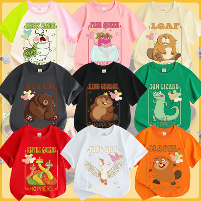 动漫电影河狸变身计划周边Hoppers狸想世界纯棉短袖T恤男女儿童装