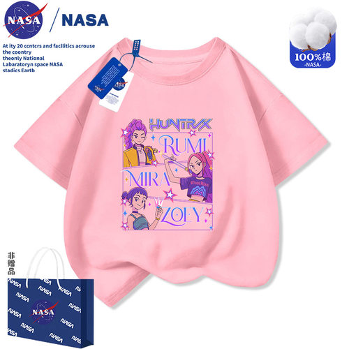 NASA猎魔女团Saja Boys卡通T恤夏季女童纯棉半袖中大童亲子装短袖