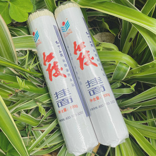 荆州老字号湖北特产红中江陵挂面武汉挂面凉面炒面汤面条