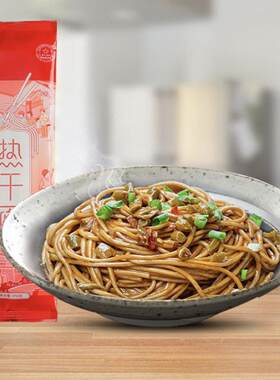 红中正宗武汉热干面湖北特产碱水面面条拌面速食挂面酸豆角萝卜丁