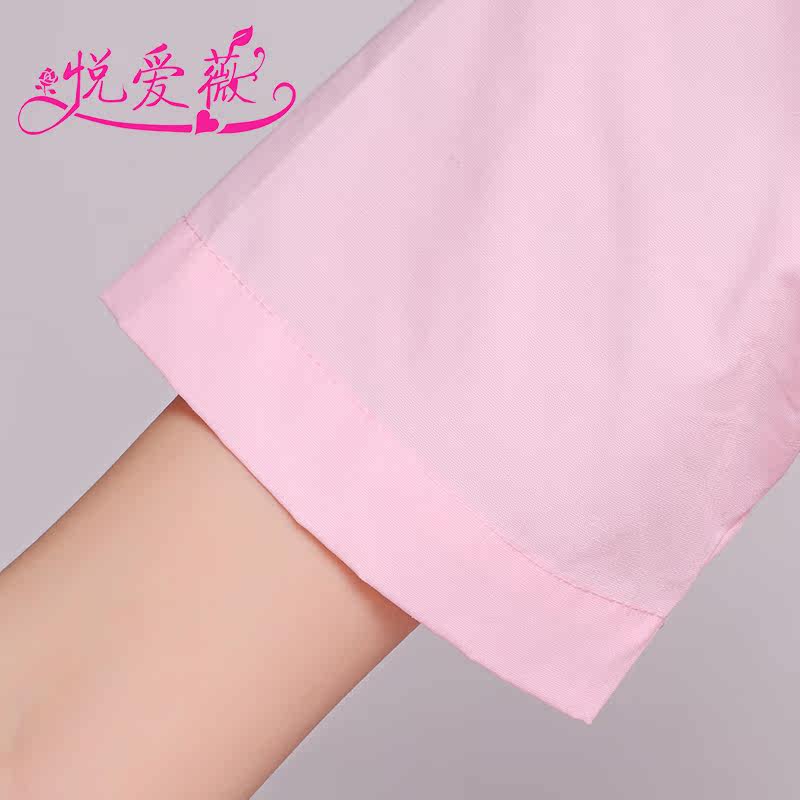 Uniforme infirmière - Ref 1861368 Image 4