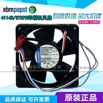 4114n / 37hpr 24V original Germany ebmpapst Heidelberg equipment printing machine fan controllable speed