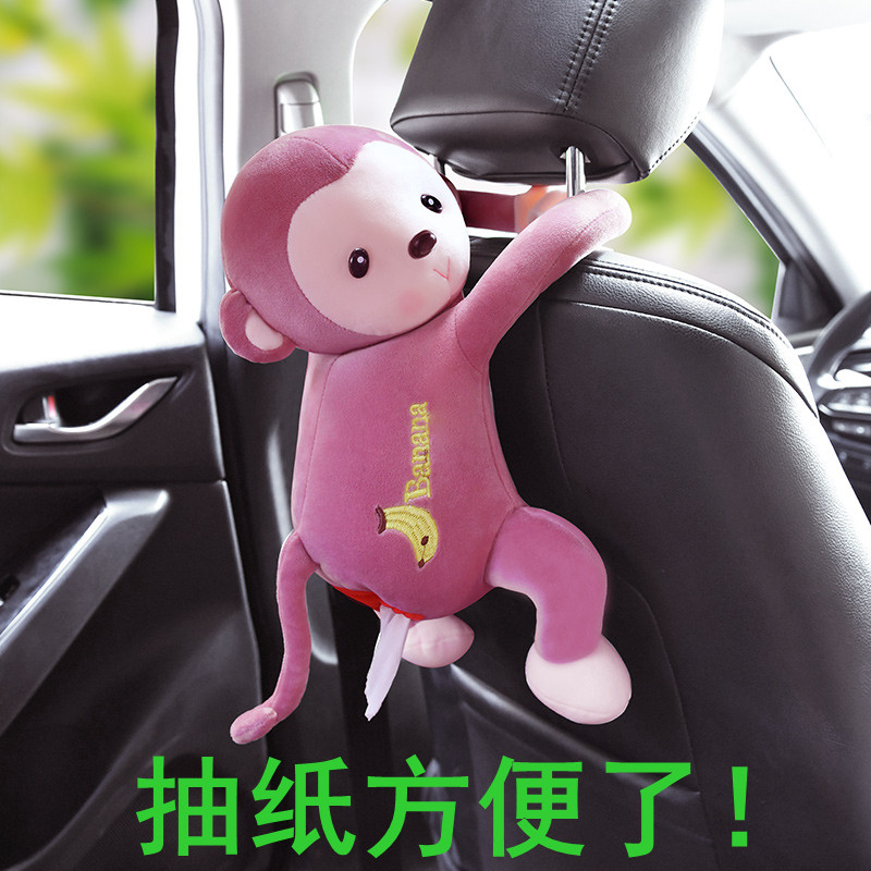 创意皮皮猴子纸巾盒汽车用品纸巾抽挂式车载椅背抽纸盒卡通可爱