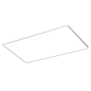 美的LED吸顶灯新款现代简约客厅大灯房间卧室灯超薄全屋灯具套餐