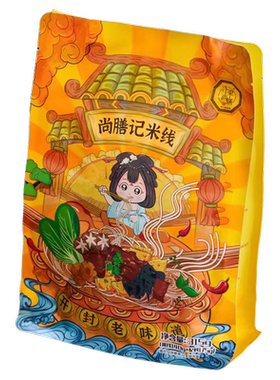 开封尚膳记西施米线速食小吃传统开封味鸡丁香菇细米线泡馍两掺