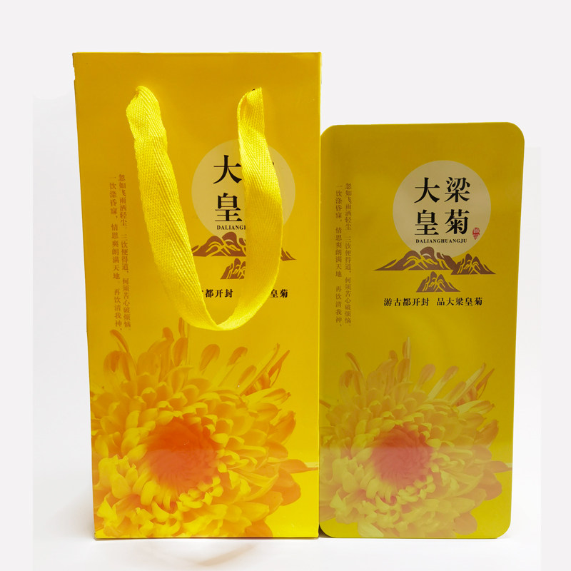 大梁皇菊菊花茶开封特产金丝皇菊一杯一朵大朵菊花礼盒装送礼佳品