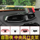 中控风口车载手机支架配件 吉普jeep自由侠内饰改装 适用于16 20款