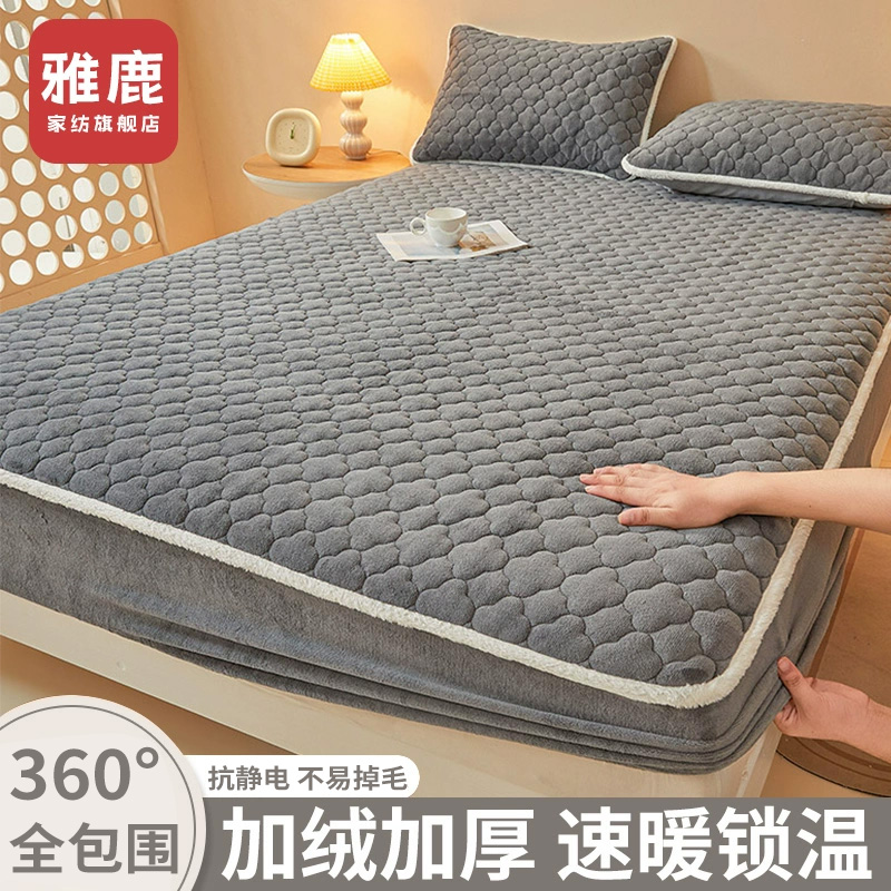 ۻ㣺ҡ޼Ӻ ˯ 90*200cm-ʺ3-15cm桾Ӻţ  ¹ţ޴Ҵּ225Ԫ5(45Ԫ/)