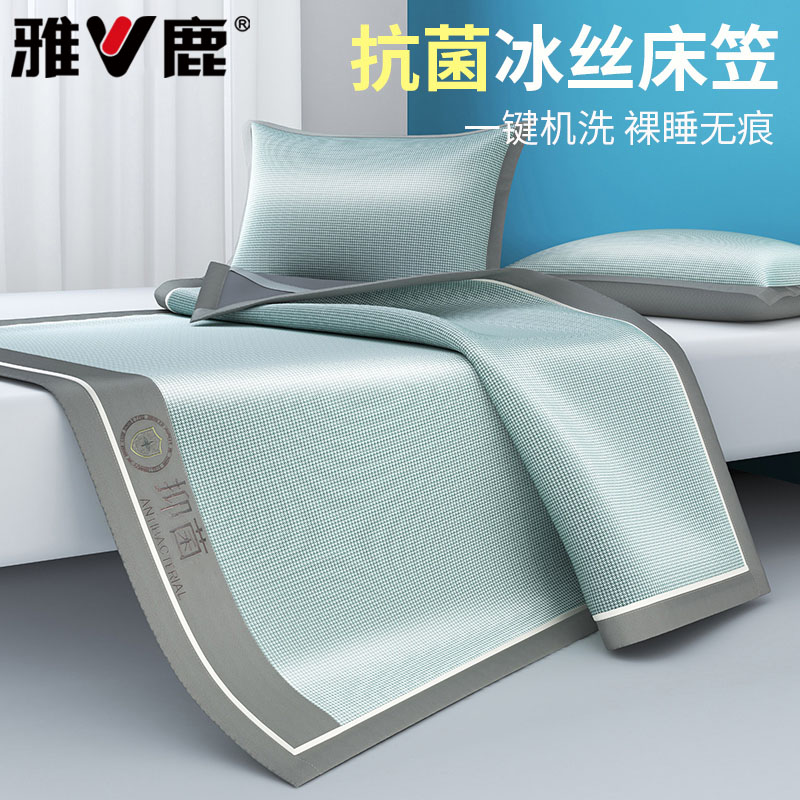 ¹ٷܲʼ죡Ʒ棡ֻٷһʮ -120cmx200cm ͬһֻ ¹콢;˿ϯҿ75.65Ԫ