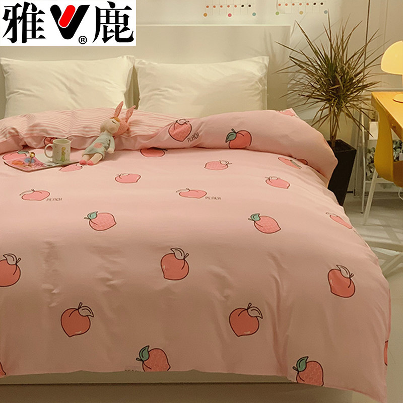 Yalu pure cotton Quilt cover singleton Cotton Double is 200x230 Rice single set 150x2001.5 M summerin the Bedclothes , Quilt  category - from Buy2taobao.com to provide professional Taobao agent buy service