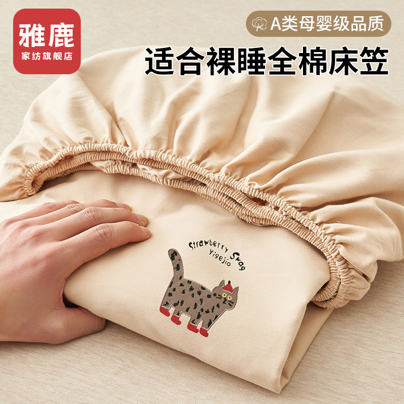 ۻ㣺ɫ100%ȫ޴幤ո׷ ҵ-120x200cmʺ5-28cm桿 ͯAȫˮϴ޴ҵ100212Ԫ4(53Ԫ/)