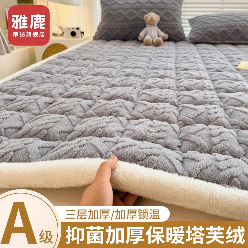 ۻ㣺ܽ-ɫ ᴲ:90x190cm3Ӻ񲻵ëɻϴ ¹ţ޴ڸ34.32Ԫ