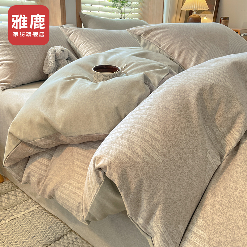 ۻ㣺150x200cmס˫Ӻ˯ ȻȤȫĥë±ů ¹ins紿ĥëƷ216.99Ԫ3(72.33Ԫ/)