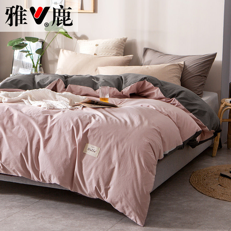 Yalu pure cotton Quilt cover singleton Cotton Quilt cover Double Four seasons currency student dormitory Single 1.5 rice 1.8 ricein the Bedclothes , Quilt  category - from Buy2taobao.com to provide professional Taobao agent buy service