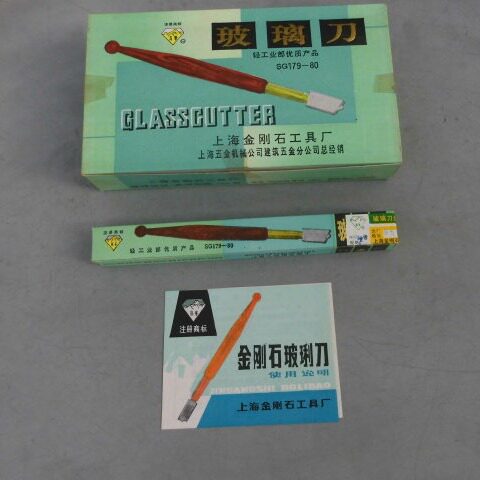 顺宝天然金刚石玻璃刀九十年代产