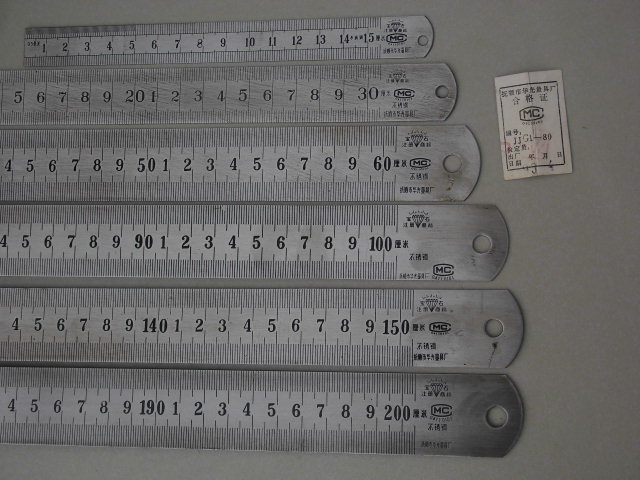 宝石牌不锈钢直尺1993年老货怀旧