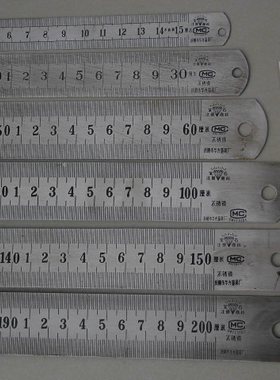 1993年老货宝石牌钢直尺150mm~2000mm不锈钢尺钢板尺老怀旧测量尺