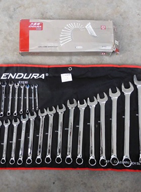 ENDURA力易得23件全抛光两用扳手公制铬钒钢梅花开口2用扳手E1530