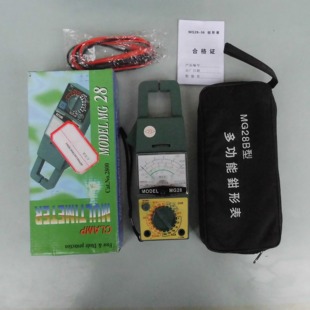 库存老货新月牌MG28指针式钳形万用表测电流电压电阻多功能钳形表