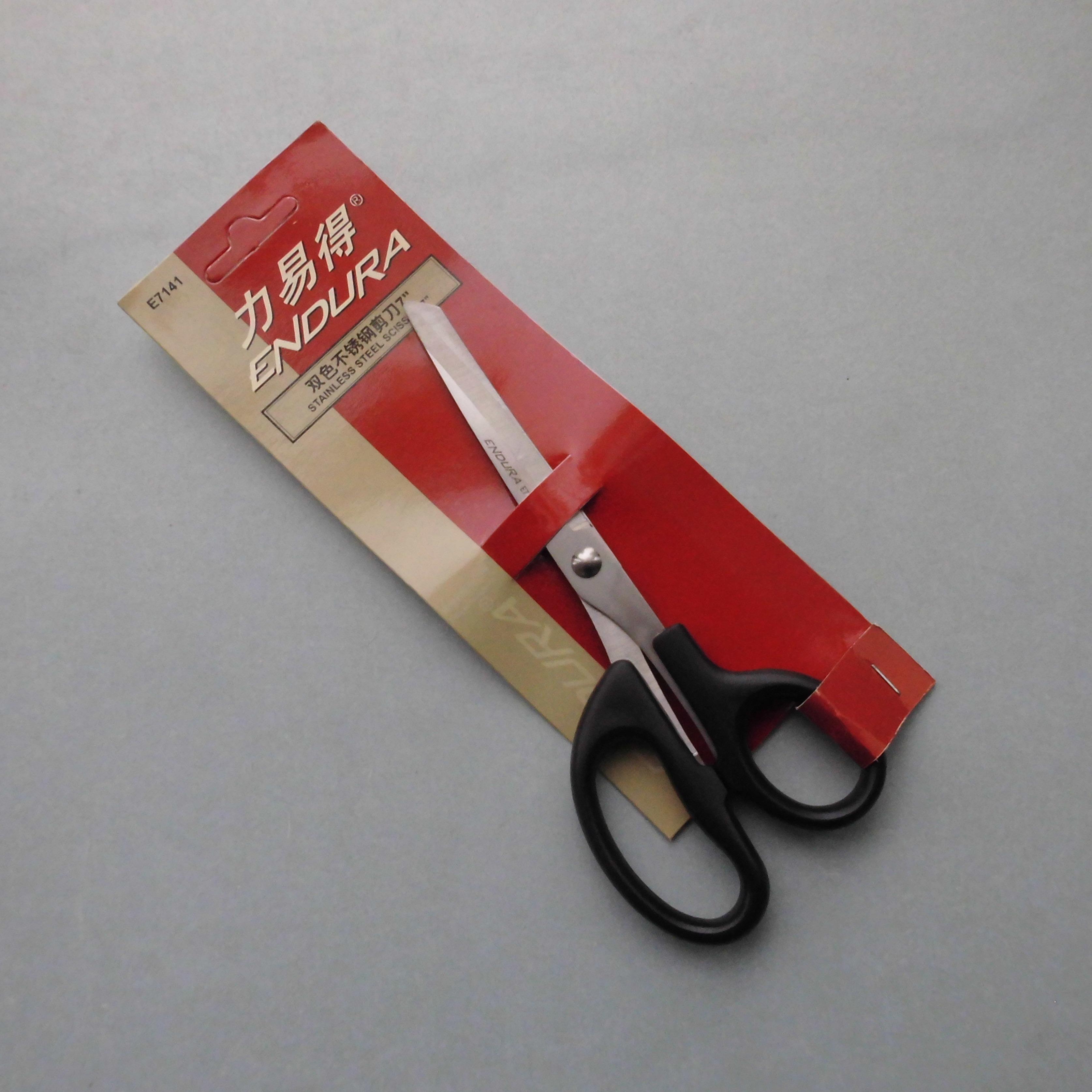 7寸不锈钢剪刀ENDURA力易得E9741