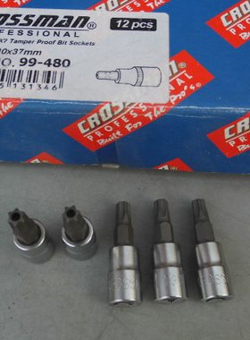 原装进口CROSSMAN美国十字牌1/4小飞带中孔星型花形旋具批头套筒