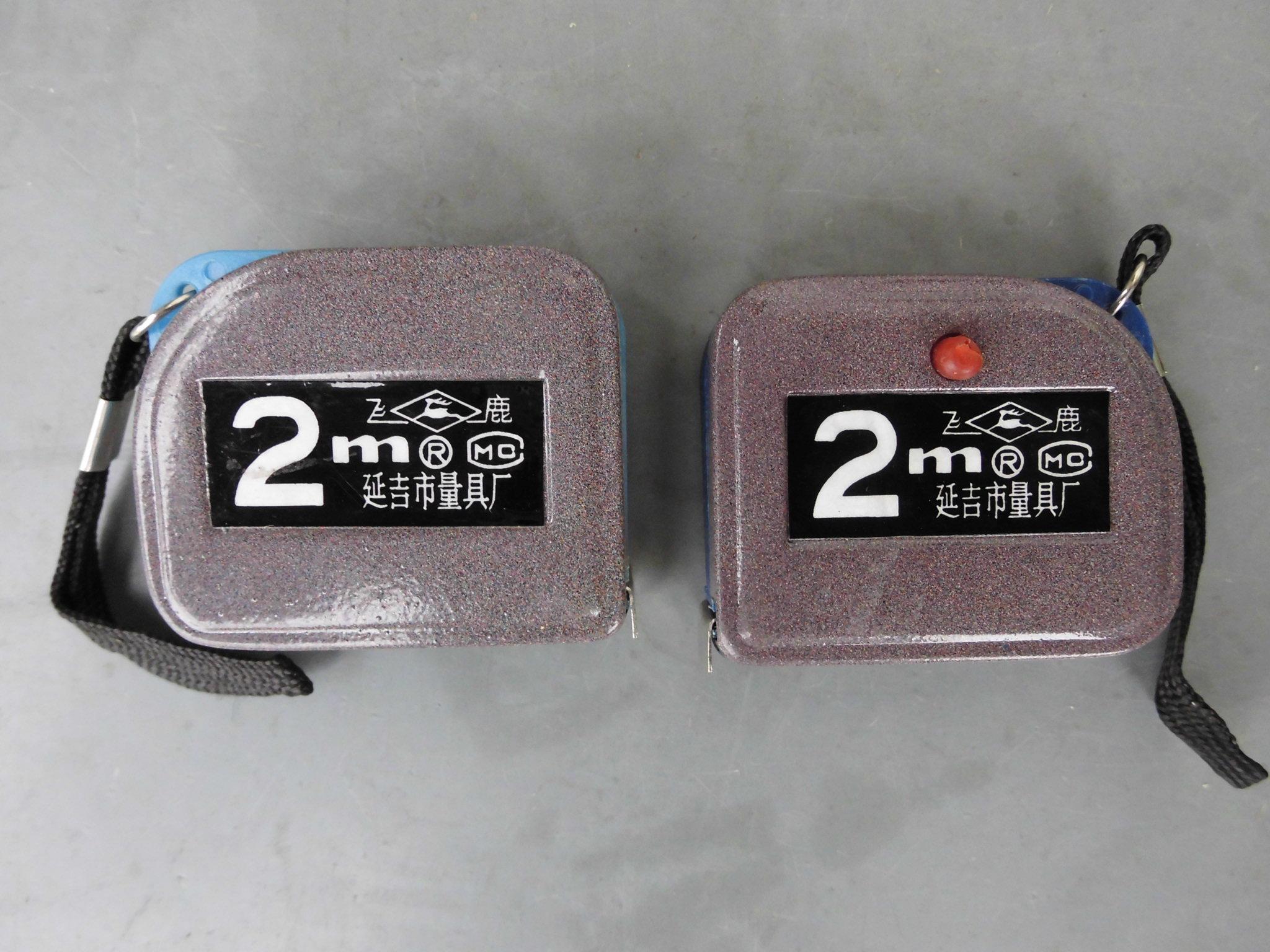 九十年代延吉量具飞鹿牌铁壳钢卷尺2米小卷尺自卷式盒尺怀旧量具|msdalam kategori perkakasan/alat, Alat-alat tangan, mengukur Tools, pita pengukur - dari Buy2taobao.com untuk memberikan perkhidmatan ejen Taobao profesional membeli