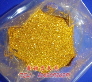 包邮 500克十字绣金粉银粉闪光粉鲜花亮粉圣诞金粉金葱粉