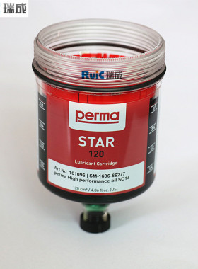 德国Perma 新款式自动注油器STAR-SF02-120各种润滑脂注油器油杯