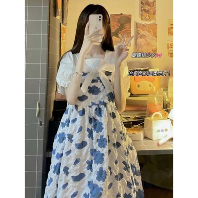 300斤特大码甜妹吊带裙套装温柔风小清新蓝色碎花连衣裙子女潮款