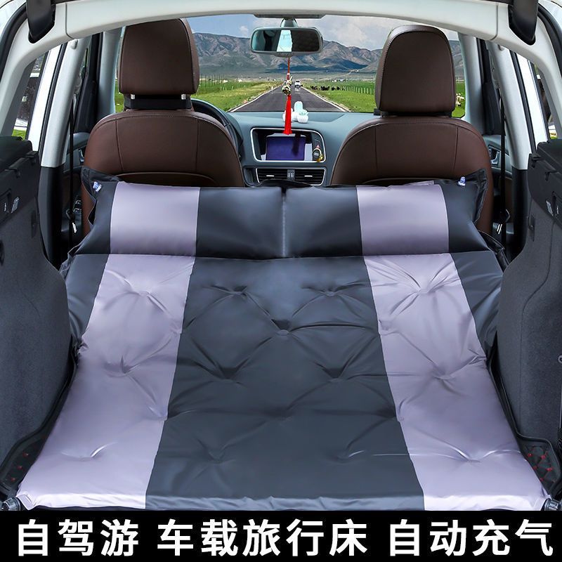 车载自动充气床垫汽SUV加