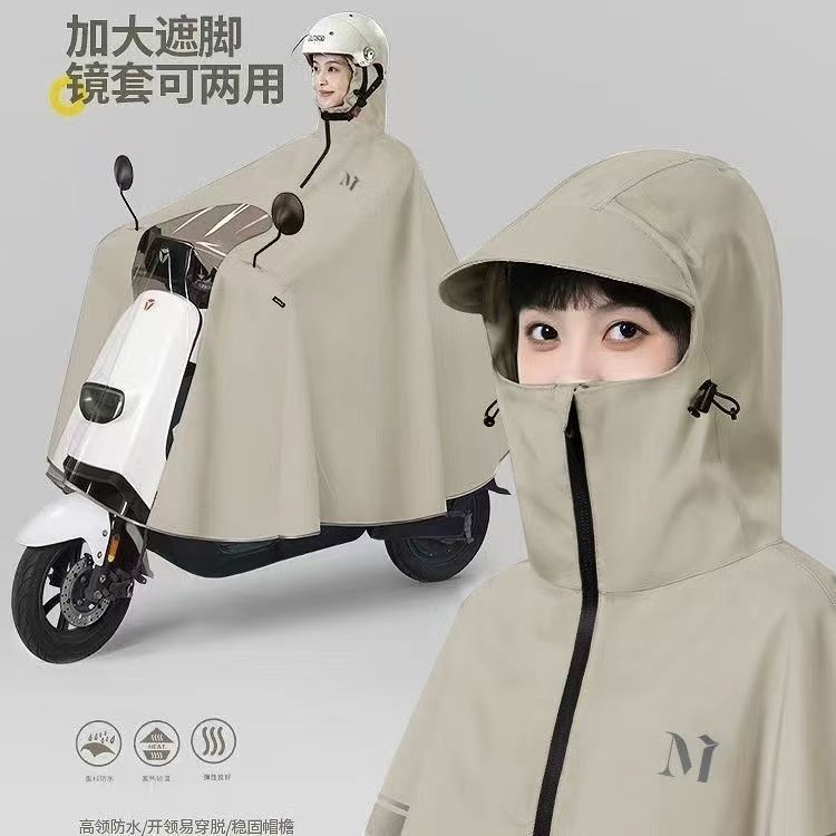 雨衣电动车加大加厚全身