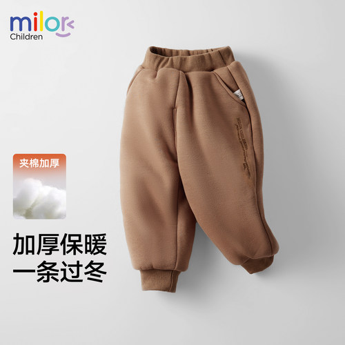 儿童裤子冬装夹棉保暖