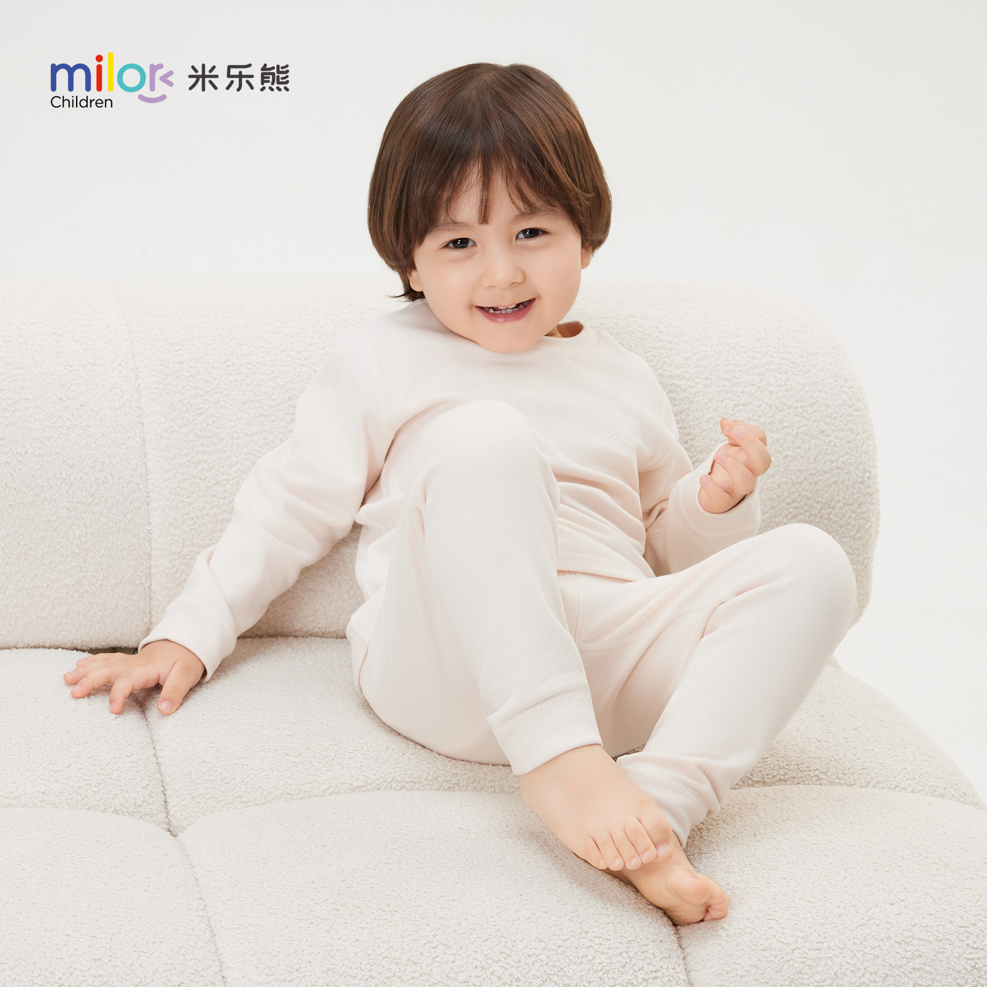 儿童秋衣秋裤套装家居服