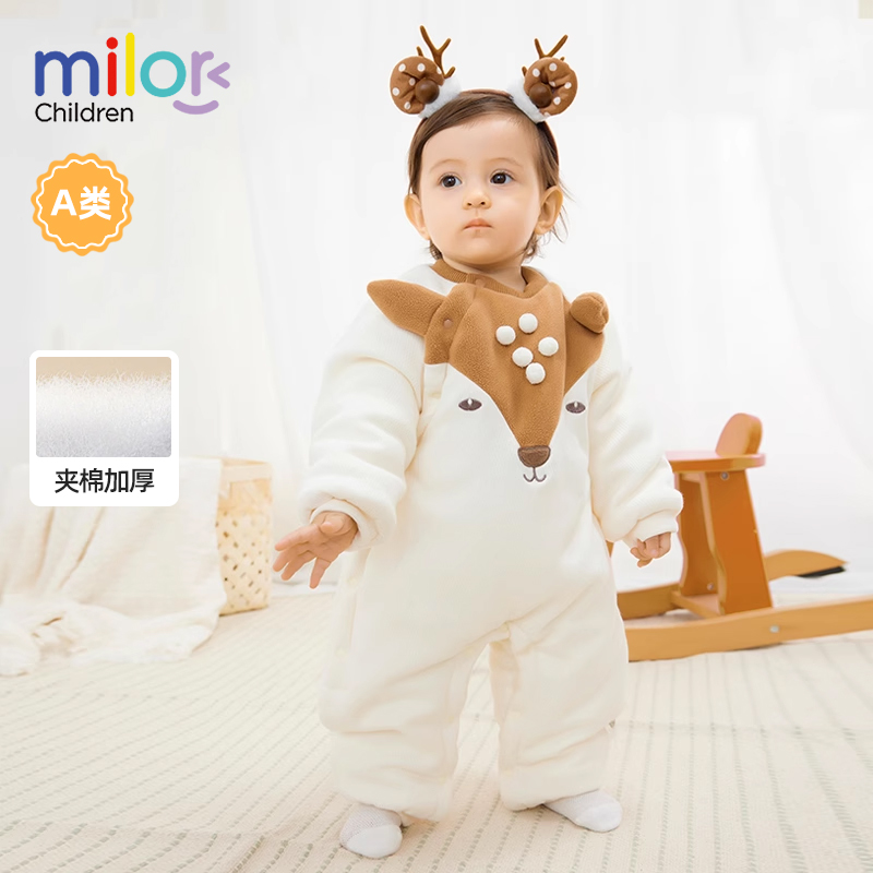 婴儿冬季长袖保暖连体衣