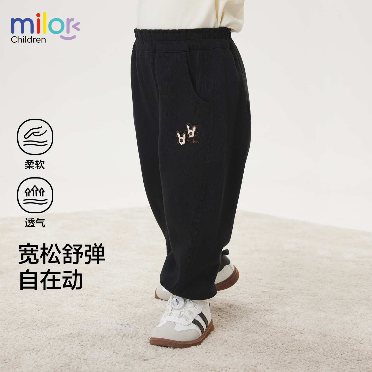 男童裤子春秋款2025新款