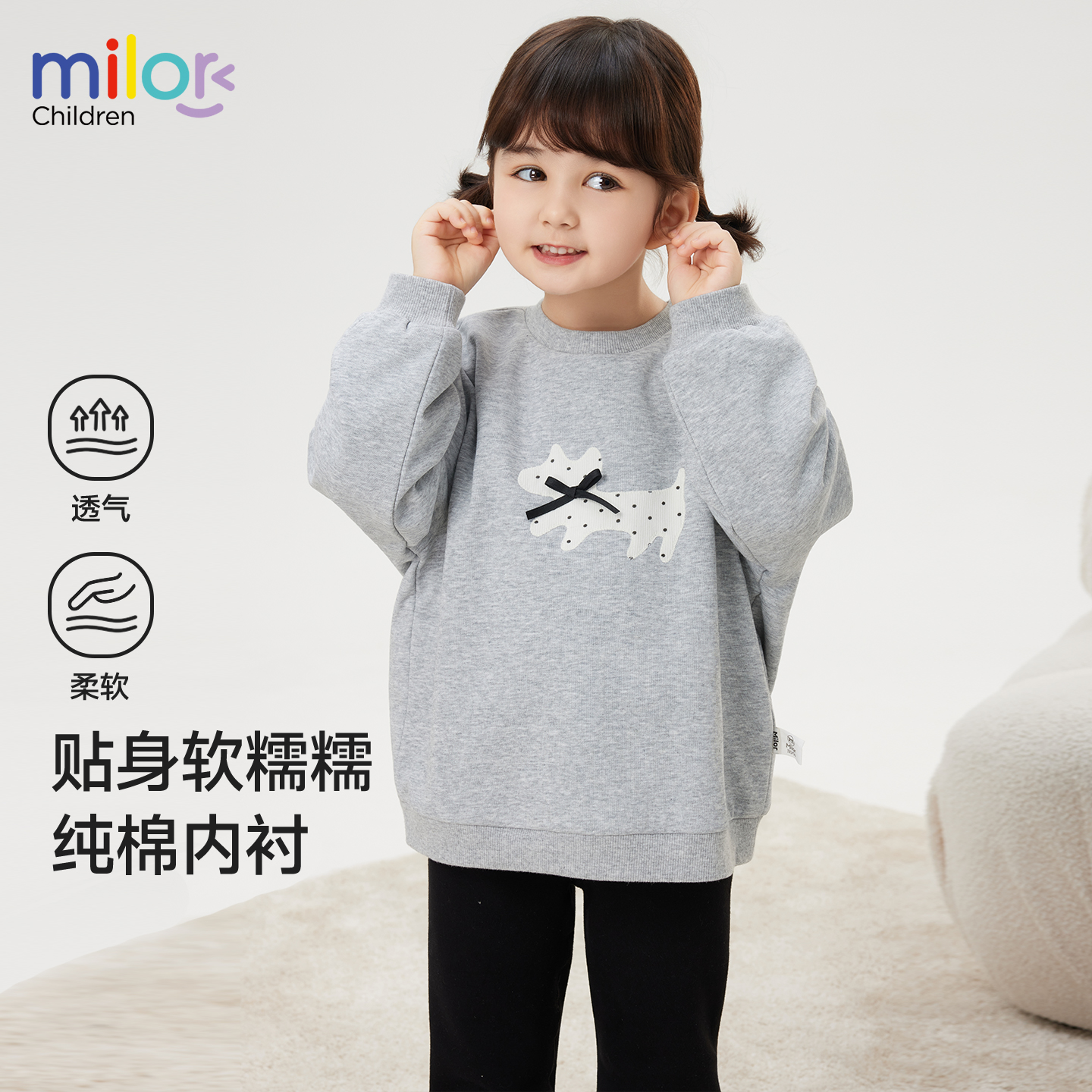 女童卫衣儿童宝宝秋装新款