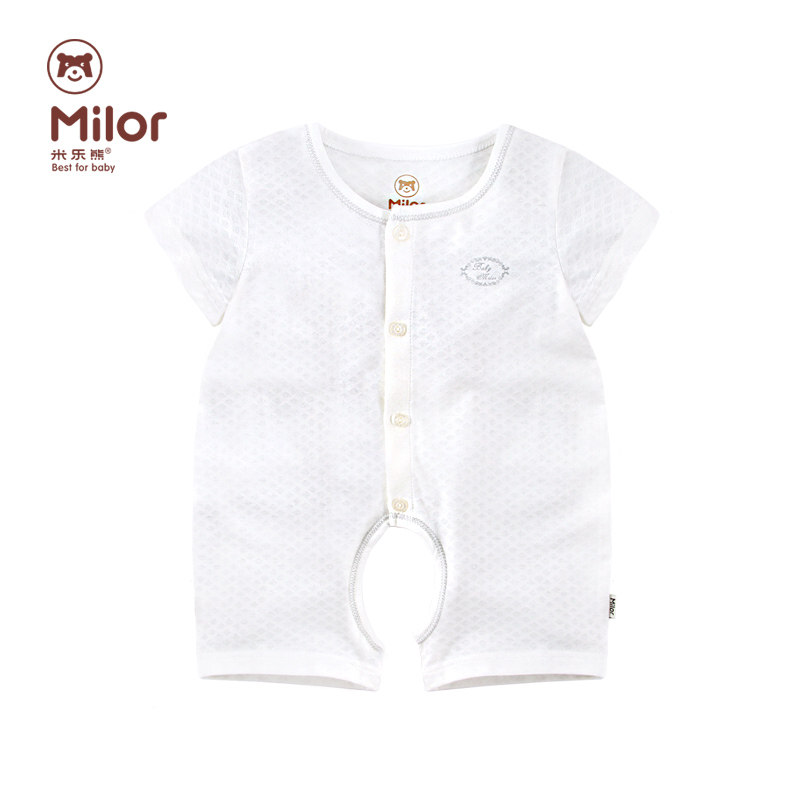 Miller Bear baby one-piece garment summer Thin section men and women baby go out Romper pajamas DH-M17040in the Children/Baby/Family fitted , Jumpsuit/Climbing clothes/Romper  category - from Buy2taobao.com to provide professional Taobao agent buy service