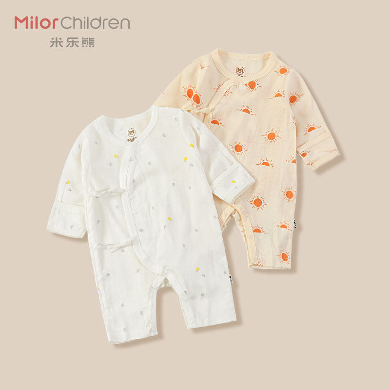 米乐熊新生哈衣蝴蝶衣童装婴儿新生儿连体衣婴儿服和尚服衣服睡衣