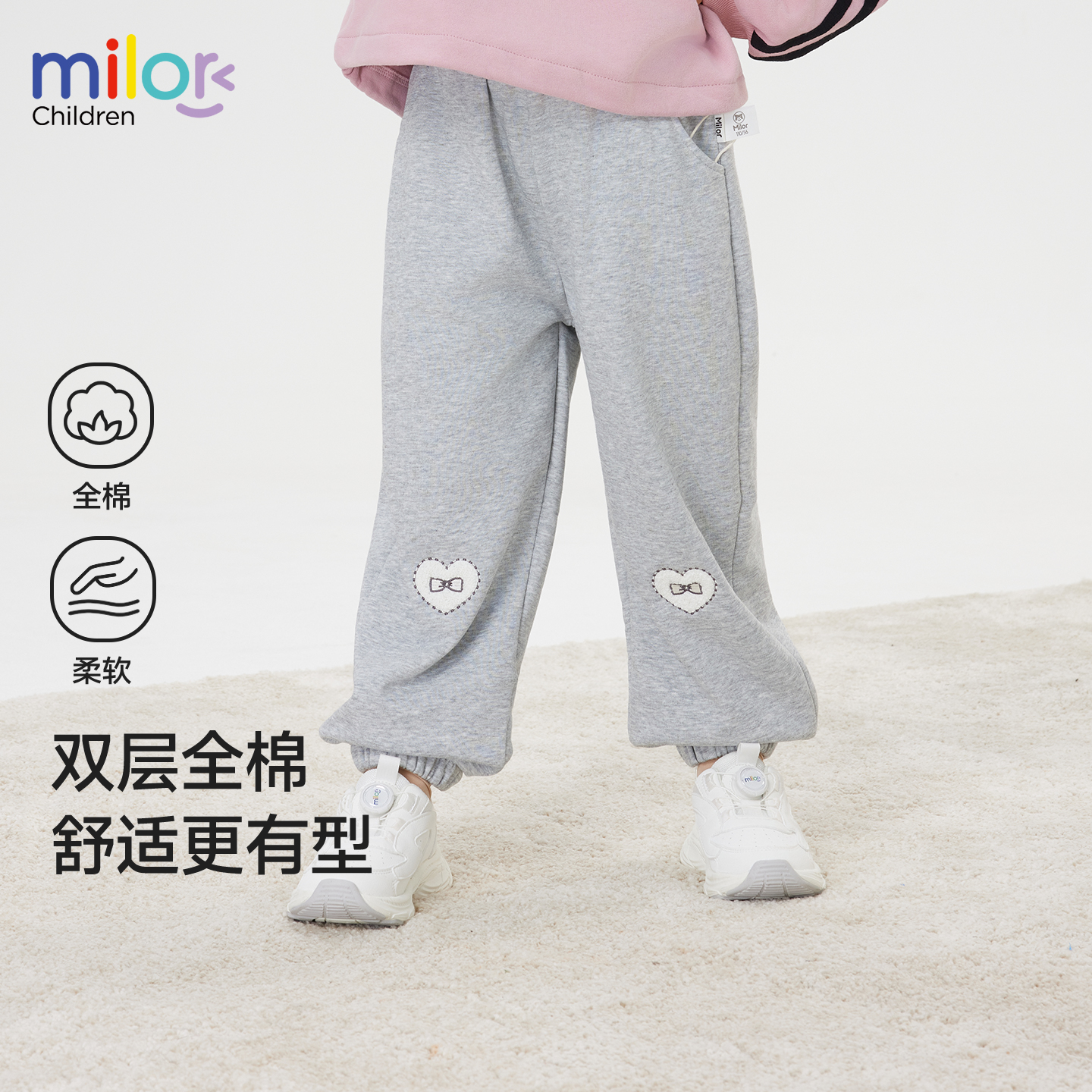 女童裤子春秋款2025新款