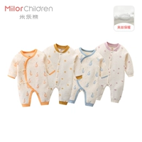 米乐熊 Хлопковый комбинезон для новорожденных, детское удерживающее тепло нижнее белье, боди, увеличенная толщина