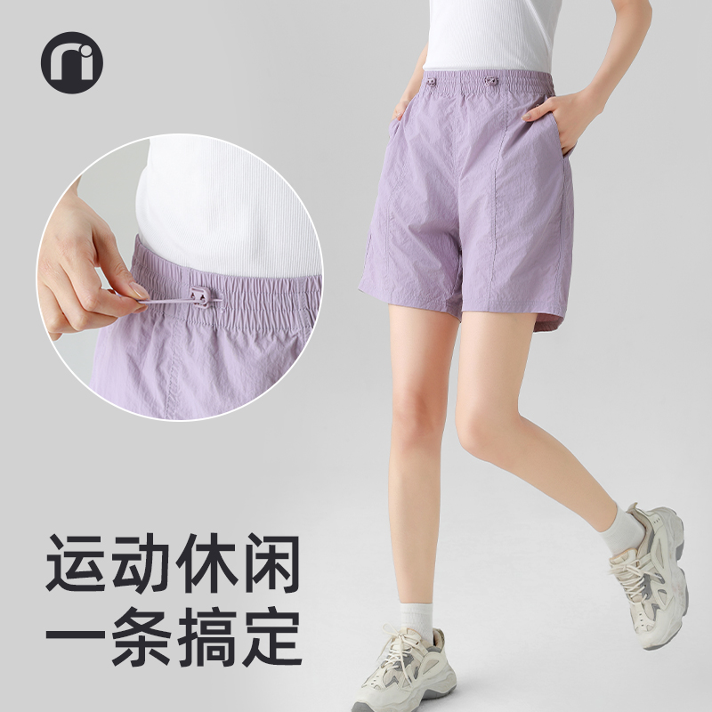 nimonimo运动短裤休闲裤2025新款