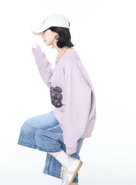 YEP春秋新款浅紫色葡萄印花圆领卫衣女宽松外套美式街头套头上衣