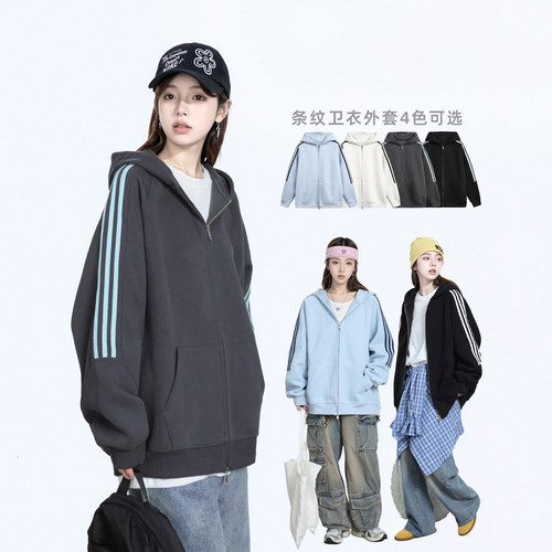 潮牌纯色三条杠连帽卫衣女春秋2026年新款宽松插肩袖开衫拉链外套