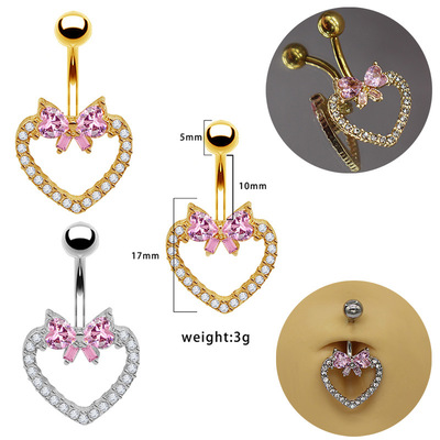 蝴蝶结肚脐环心形粘钻脐环脐钉belly ring穿刺