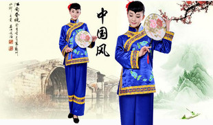 古装戏剧演出服装老太太媒婆地主婆秧歌舞蹈中老年俏夕阳大妈舞服