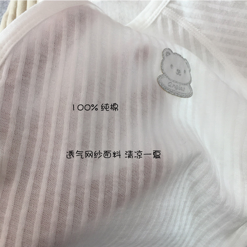 하프백 여름 얇은  순면 뼈없는 반팔 에어컨 스님 정장 여름 탑