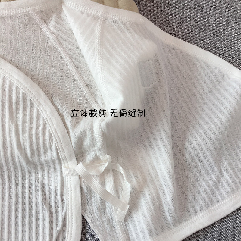 하프백 여름 얇은  순면 뼈없는 반팔 에어컨 스님 정장 여름 탑